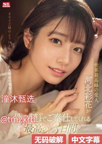 中文字幕乱妇无码在线无码一区中文字幕少妇熟女Hメ...